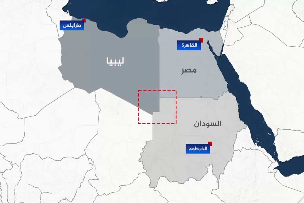 7 نقاط شارحة لما يحدث في المثلث الحدودي بين السودان ومصر وليبيا