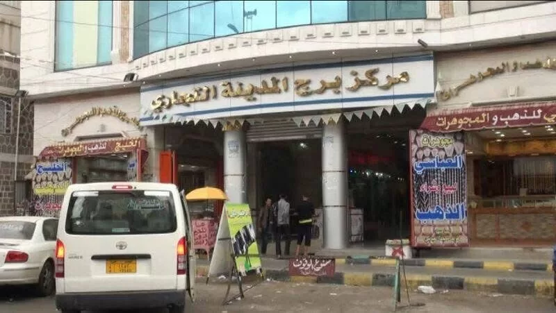 فاجعة إب: برج المدينة يكشف قصة مقتل أولاد الحارس – القصة الكاملة تهزّ اليمن!