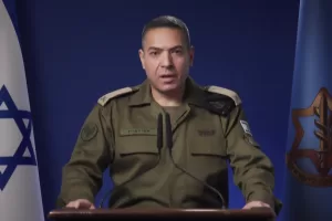 إسرائيل تصنف المؤسسة المالية المركزي الإيراني كـ “تنظيم إرهابي”.. ما النتائج والتداعيات؟