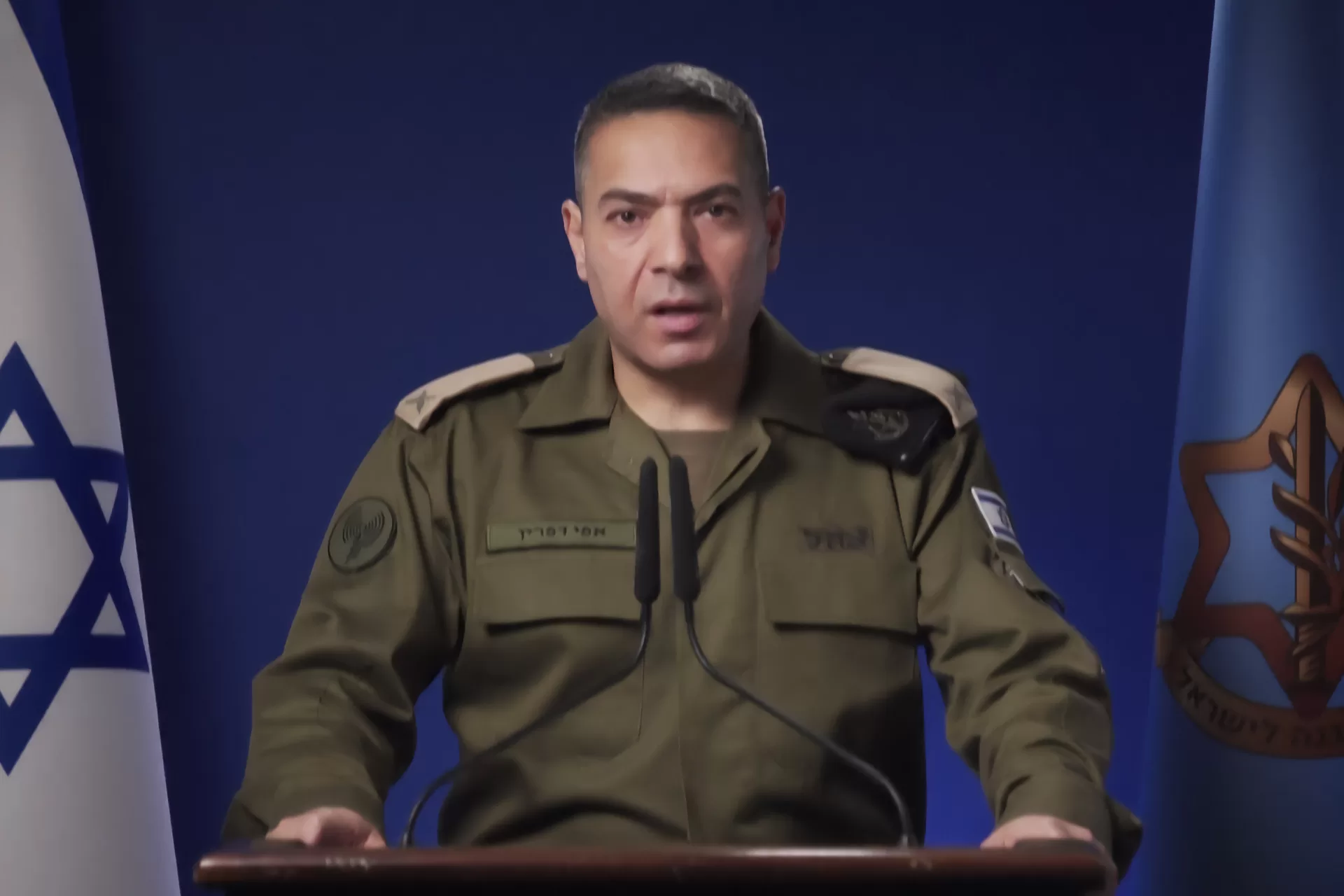 إسرائيل تصنف المؤسسة المالية المركزي الإيراني كـ “تنظيم إرهابي”.. ما النتائج والتداعيات؟