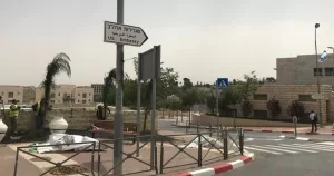 إغلاق السفارة الأمريكية في إسرائيل وسحب رعاياها من عدة دول