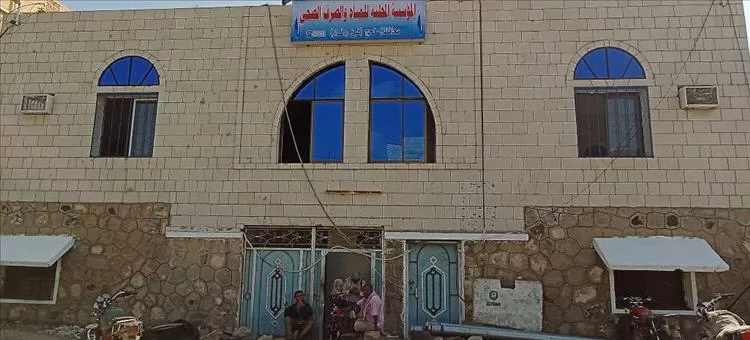 مدير مؤسسة المياه في ردفان يوضح أسباب انخفاض مستوى ضخ المياه