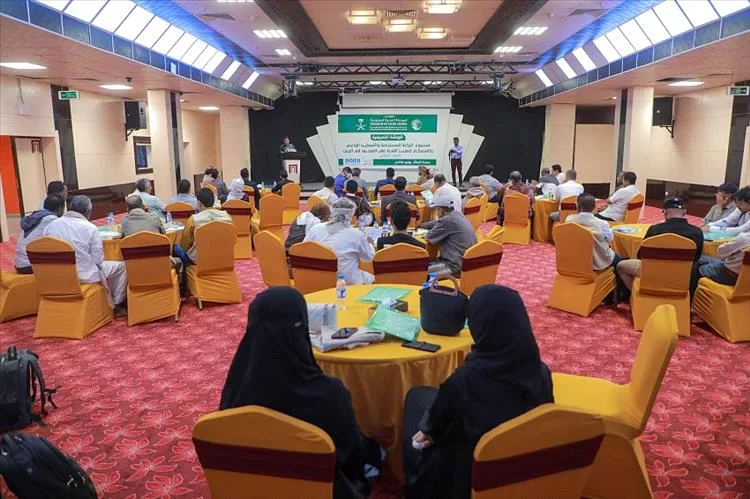 تنظيم ورشة تعريفية في المكلا حول مشروع الزراعة المستدامة