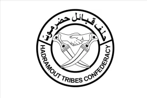 اخبار المناطق – اتحاد قبائل حضرموت يعلن عن تزويد كهرباء الوادي بـ150 ألف لتر من الديزل يوميًا