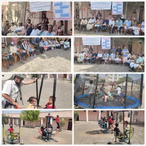 اخبار المناطق – الانطلاقة المشتركة بين السلطة المحلية والانتقالي وشبكة حماية الطفل في الضالع