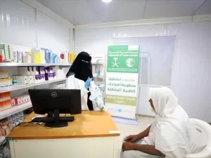 اخبار المناطق – العيادات المتنقلة لمركز الملك سلمان في حجة تقدم خدماتها الصحية.