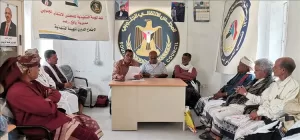 اخبار المناطق – المجلس الانتقالي في يافع رصد بمحافظة أبين يعقد ورشة عمل عن التراث الجنوبي وطرق الحفاظ عليه