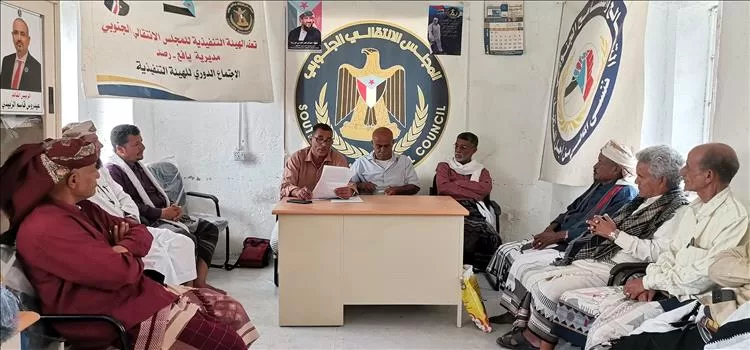 انتقالي يافع رصد بمحافظة أبين ينظّم ورشة عمل حول التراث الجنوبي وكيفية الحفاظ عليه