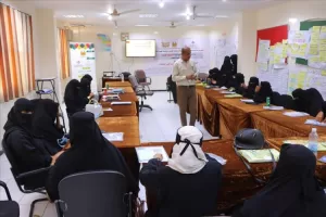 اخبار المناطق – انتهاء الدورة التدريبية لمعلمات الريف في المعهد العالي للتربية بلحج