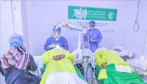 اخبار المناطق – بمساعدة مركز الملك سلمان للإغاثة، جمعية البصر الخيرية تنهي مخيمًا للعيون في تعز.