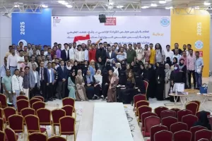 اخبار المناطق – مؤتمر شباب تعز: صراع الإرادة من أجل التغيير ومواجهات التشويه