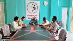 اخبار المناطق – مجلس نقابة الصحفيين والإعلاميين الجنوبيين في الضالع ينظم اجتماعه الدوري