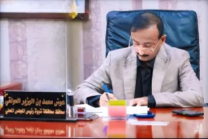 اخبار المناطق – محافظ شبوة يأمر بشراء 500 طن من الديزل لتحسين خدمات الكهرباء وتخفيف أعباء المواطنين.