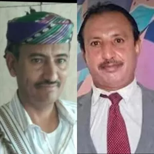 اخبار المناطق – مدير عام أحور وقطاع الرعاية الطبية يعبّران عن شكرهما لمحافظ أبين على تواصله مع وزير الرعاية الطبية لضمان استمرار الخدمة.