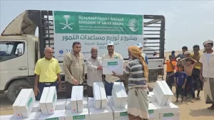 اخبار المناطق – مركز الملك سلمان للإغاثة يستمر في مشروع توزيع مساعدات التمور لعام 2025 في