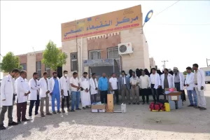 اخبار المناطق – مكتب الرعاية الطبية في مأرب يبدأ المرحلة الثانية من النشاط التوعوي.