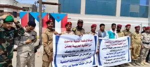 اخبار عدن – إجراء الاحتجاج الثاني للمدعاة بتخصيص مبلغ دعم من رئيس الوزراء