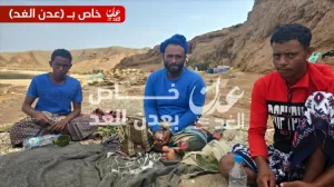 اخبار عدن – إنقاذ أربعة صيادين مفقودين من منطقة صيرة على متن سفينة قرب جيب