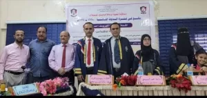 اخبار عدن – الباحث أنور يوسف بن سلام يحصل على درجة الماجستير بتفوق من جامعة عدن عن رسالته حول يافع في الفترة الزمنية المحددة.