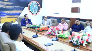 اخبار عدن – القائد التنفيذي للمؤسسة الماليةية يرأس اجتماعًا شاملًا لمناقشة تعزيز الأداء