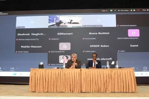 اخبار عدن – انطلاق ورشة عمل في عدن لعرض نتائج التقييم النهائي لبرنامج تعزيز القدرة على الصمود في المناطق الريفية