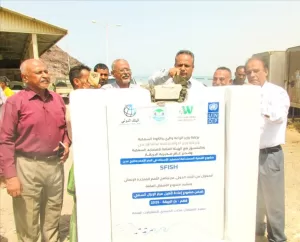 اخبار عدن – بدء العمل في مشروع تحديث مركز الإنزال السمكي في منطقة فقم بعدن