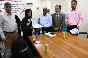 اخبار عدن – تحت رعاية وإشراف المدير السنة.. انتهاء دورة إبرام العقود والاتفاقيات في شركة النفط