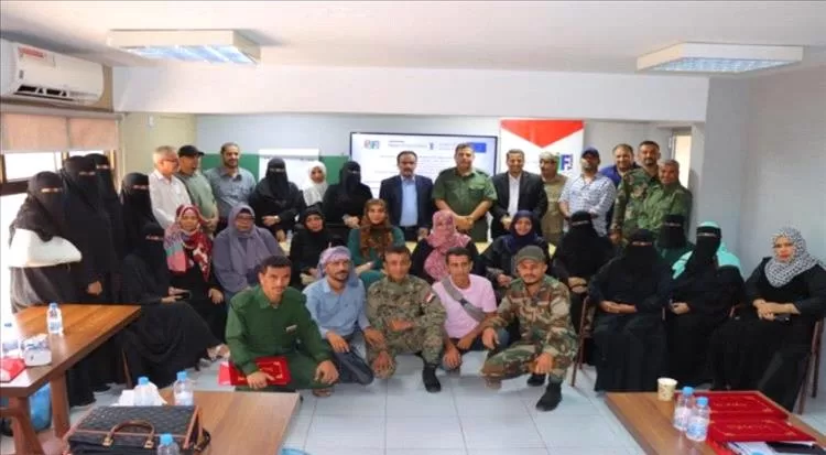 تعاون أمني ومجتمعي في خور مكسر.. دورة تدريبية تختتم بتأكيدات على الشراكة والسلامة