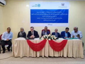 اخبار عدن – تنظيم ورشة عمل في عدن لدعم دمج خدمات الأمراض المزمنة في مراكز الرعاية الصحية