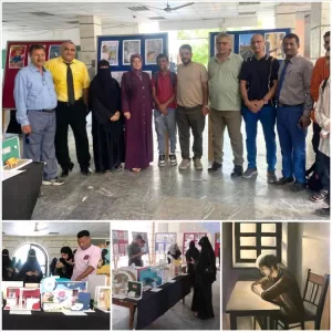 اخبار عدن – كلية الآداب في عدن تبدأ الاختبارات العملية لقسم الف arts.