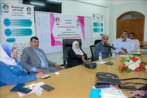 اخبار عدن – كلية الصيدلة في عدن تنهي تقييم تقرير الدراسة الذاتية لبرنامج البكالوريوس