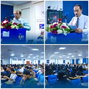 اخبار عدن – كلية العلوم الإدارية والإنسانية تطلق ورشة تدريبية لتأهيل الطلاب لسوق العمل