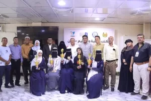 اخبار عدن – مدارس النورس الأهلية تتألق في التصفيات النهائية لمسابقة تحدي القراءة العربي.