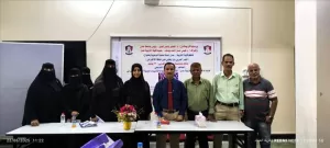 اخبار عدن – نقابة الصحفيين الجنوبيين تحضر ندوة علمية في كلية التربية بعدن تأنذر من انقراض ال