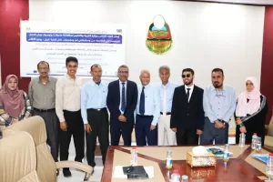 اخبار عدن – وزارة التربية والمنظومة التعليمية تستعرض نتائج ورش العمل في المنظومة التعليمية الأساسي والثانوي في عدن وتعز