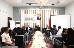 اخبار عدن – وزير العدل يطلق برنامج ICDL لموظفي الوزارة في عدن: نحو تعزيز كفاءة مؤهلة مواكبة للتطورات