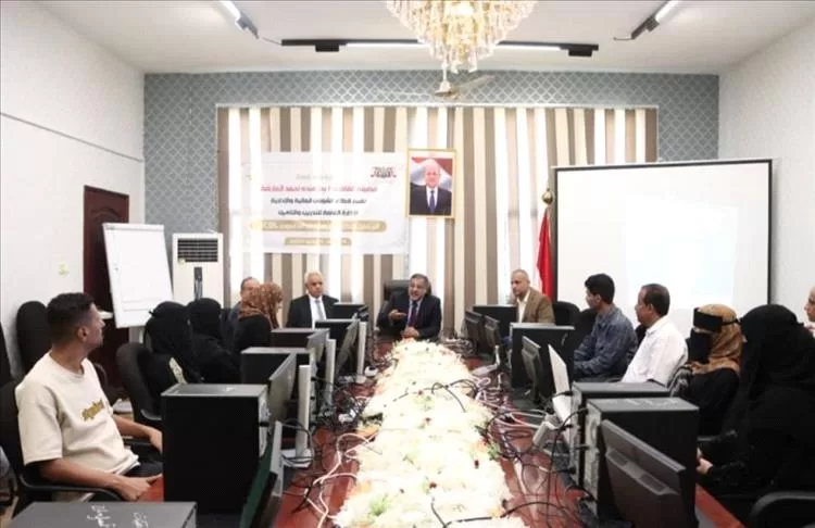 وزير العدل يدشّن برنامج ICDL لموظفي ديوان الوزارة في عدن: نحو كادر مؤهل يواكب العصر الرقمي