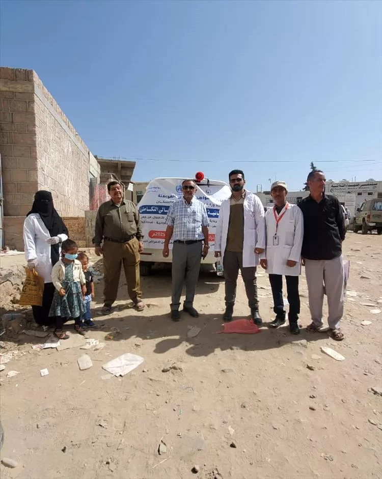 أخبار المحافظات - تـدشيـن المرحلة الثانية من النـشــاط
الإيصالي التكاملي في مديرية الشعيب