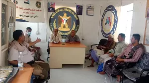 اخبار وردت الآن – اجتماع الدوري لشهر يونيو للمجلس الانتقالي في يافع رصد