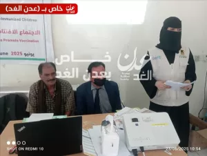 اخبار وردت الآن – اجتماع انطلاق في أحور لمشاركة قادة المواطنون في تعزيز حملة التطعيم للأطفال