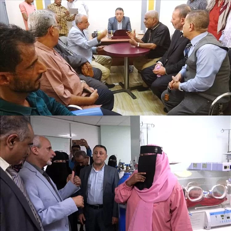 أمين عام محلي أبين ووكيل وزارة الصحة يطلعان على أوضاع المعهد الصحي  ومستشفى الرازي بمدينة جعار