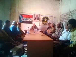 اخبار وردت الآن – اللجنة التنفيذية للانتقالي في الوضيع تعقد اجتماعها الفترة الحاليةي لشهر يونيو