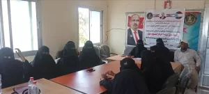 اخبار وردت الآن – المجلس الانتقالي في زنجبار يقيم ورشة عمل لتدريب الكوادر النسائية باللجان المحلية في المراكز