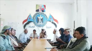 اخبار وردت الآن – المجلس التنفيذي الانتقالي في المحفد يعقد اجتماعه الدوري لشهر يونيو.