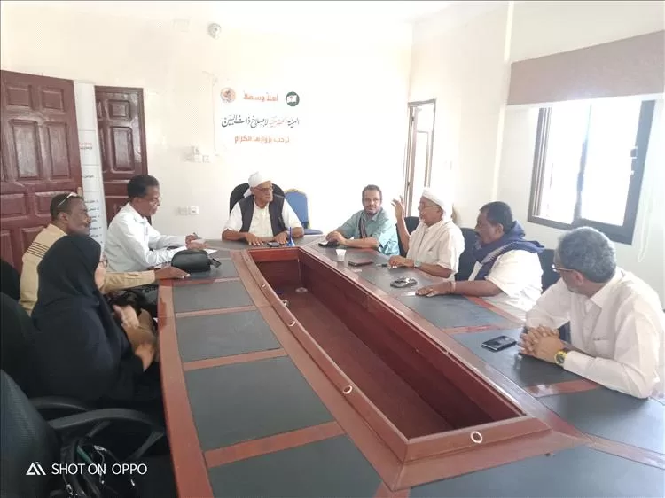 الهيئة الحضرمية لإصلاح ذات البين تتدارس الأوضاع الراهنة و تأثيرها على أستكمال الحوار الحضرمي