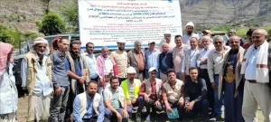 اخبار وردت الآن – بدء مشروع التدخلات الميدانية في محافظة تعز بوضع حجر الأساس