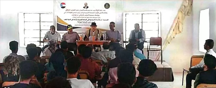 منسقية المجلس الانتقالي بكلية يافع الجامعية تنظم محاضرة حول حرب المنافذ