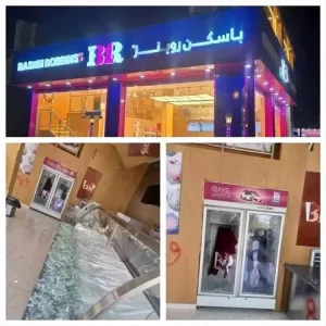 اخبار وردت الآن – توقيف مشتبَه بهما في حادثة اقتحام وتخريب متجر في مأرب