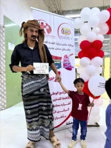 اخبار وردت الآن – حضرموت: البرنامج الوطني لمكافحة التدخين يقيم فعالية توعوية في المكلا مول