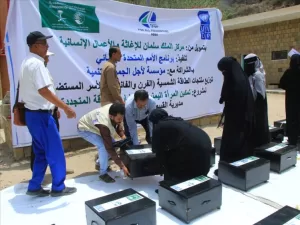 اخبار وردت الآن – لحج: بدء توزيع أنظمة الطاقة الشمسية على الأسر ذات الدخل المحدود في إطار مشروع تمكين